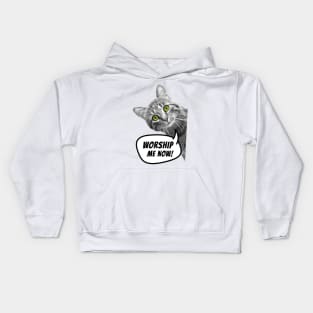 Worship me now! Kids Hoodie